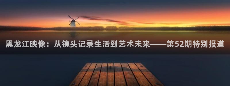 老光棍影院久久影院