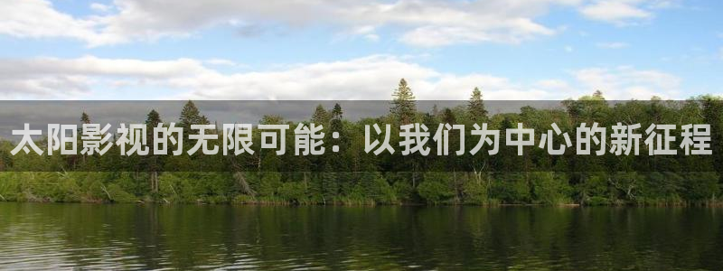 伊人影院综合久久网视频