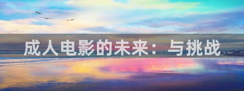 国产精品久久久久久日韩电影