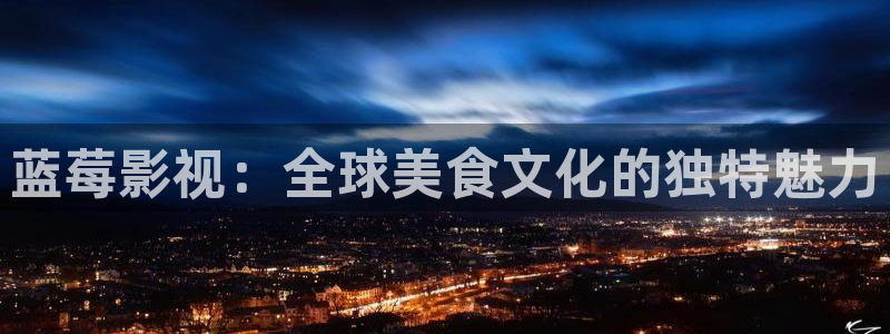 天天影院久久国产