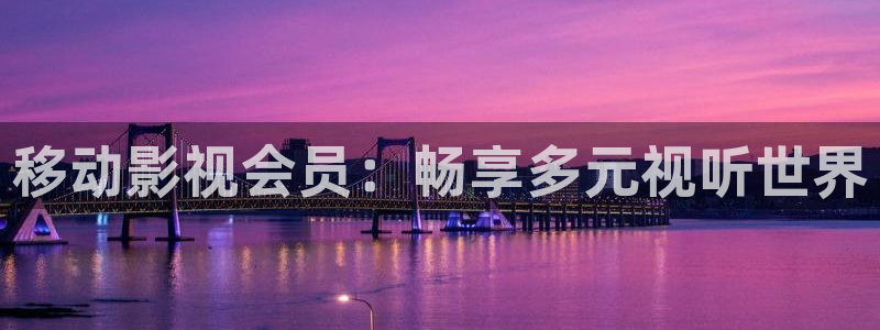 国产精品久久久久影院优