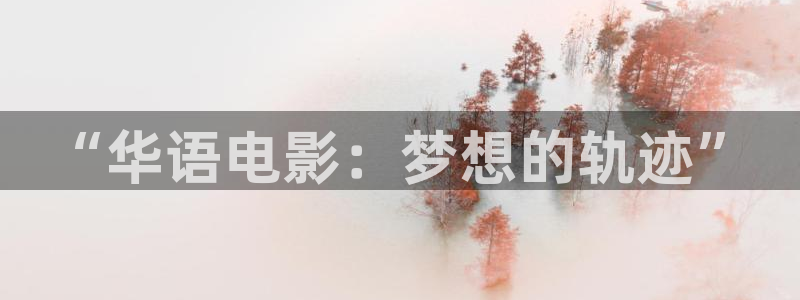 久久资源天天影院