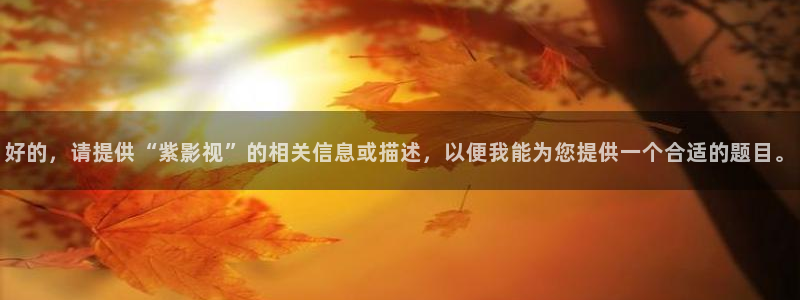 国产精品嫩草影院久久久